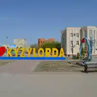 SEO-продвижение сайтов в Кызылорде